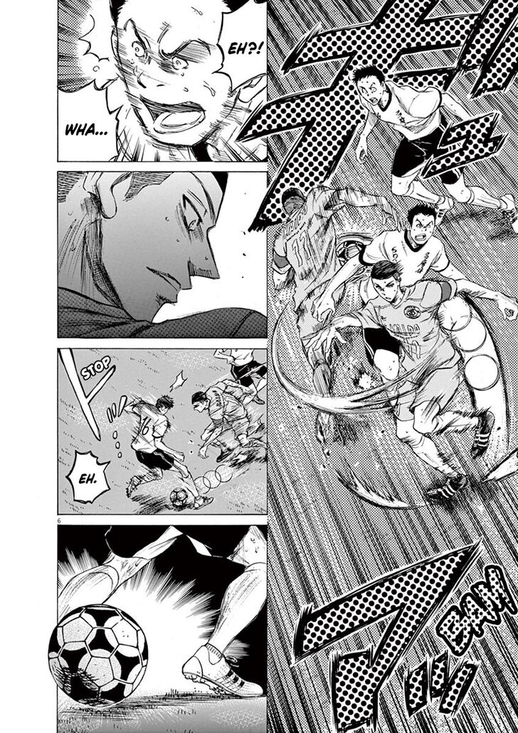Ao Ashi, Chapter 79 image 07
